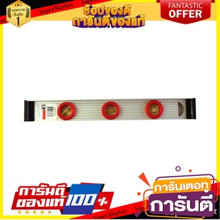 ระดับน้ำ I BEAM KAPRO 16 นิ้ว เครื่องมือวัด SPIRIT LEVEL I BEAM KAPRO 16IN