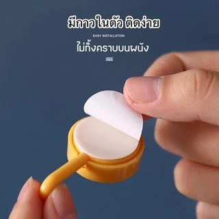 FanKe ตะขอแขวนติดผนัง (10ชิ้น/แพ็ค) ตะขอสี ตะขอติดผนัง ตะขอหลายสี ตะขอแขวนอเนกประสงค์ ไม่ต้องเจาะผนัง