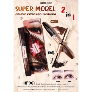 มาสคาร่า Sivanna Double Extension Mascara