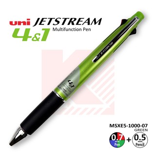 Uni Jetstream 4+1 หัว MSXE5-1000-07 สีเขียว