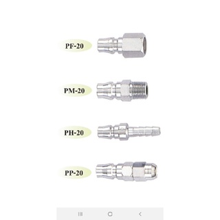 Mito ข้อต่อคอปเปอร์  เกลียวใน 1/4pt 2หุน pf20