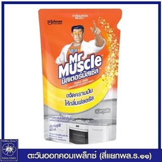 มิสเตอร์มัสเซิล สเปรย์ทำความสะอาดห้องครัว ชนิดเติม 400 มล./Mr Muscle Kitchen Cleaner Spray 400ml 5322