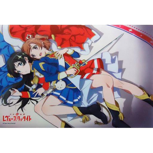 ﻿Playmat Bushiroad Rubber Mat Collection Extra Vol.120 Shōjo Kageki Revue Starlight