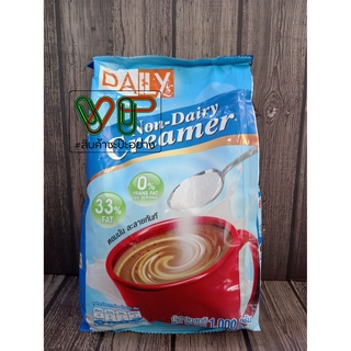 ครีมเทียม ตรา เดลี่ ฟ้า Daily 1000กรัม