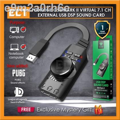 ☍▪🚀ส่งเร็ว🚀 USB Sound PLEXTONE GS3 External Gaming Card Virtual 7.1 Channel Surround Adapter ยูเอสบี #DM