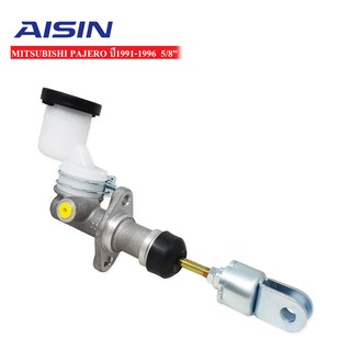 AISIN แม่ปั้มครัชบน MITSUBISHI PAJERO 5/8นิ้ว (MB-555391) CMM-607A 1ลูก