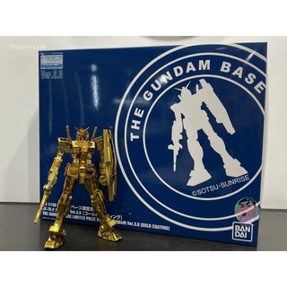 Bandai Gundam MG 1/100 RX-78-2 Gundam Gold Coating Model Kit