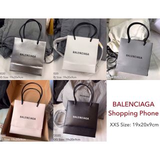 New Balenciaga Shopping Tote XXS