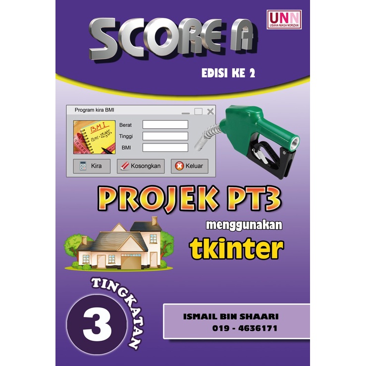 คอมพิวเตอร์ SCIENCE BASICS ASK - PT3 PROJEK USING TKINTER