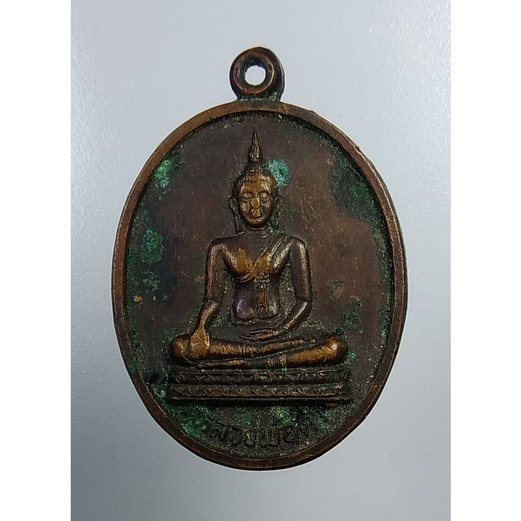 A3674 หลวงพ่อดำ วัดสามัคคีธรรม จ.ราชบุรี