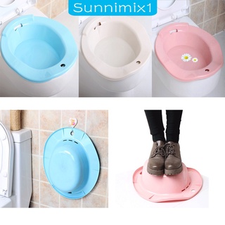 [sunnimix1] อ่างอาบน้ํา บรรเทาอาการปวดริดสีดวงทวาร สําหรับคนท้อง