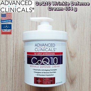 Advanced Clinicals® CoQ10 Wrinkle Defense Cream 454g ครีมบำรุงผิว โคคิวเท็น