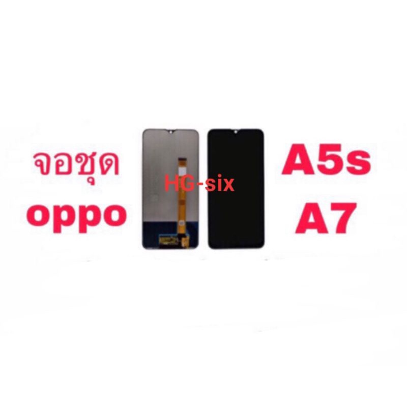 LCD Display​ หน้าจอ​ จอ+ทัช จอชุด oppo A7 /oppo A5s /Realme3 /oppo A12
