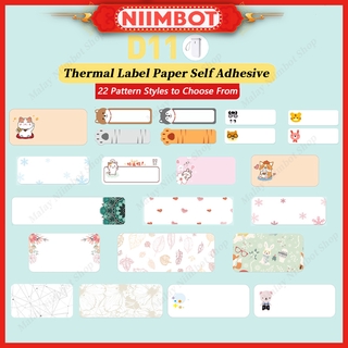 Niimbot D11 สติ๊กเกอร์ฉลากกระดาษกันน้ํากันน้ํามัน-1 แบบต่างๆ