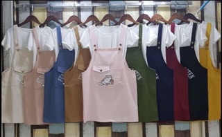 ชุดเอี๊ยมกระโปรง แถมเสื้อตัวใน