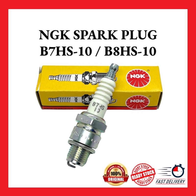 NGK SPARK PLUG B7HS-10 B8HS-10 OUTBOARD YAMAHA SUZUKI MERCURY 15HP 30HP 40HP 5HP 6HP 8HP 115HP 200HP