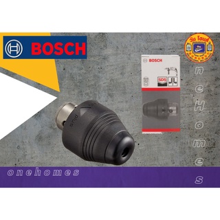 BOSCH หัวจับสว่านโรตารี่เจาะปูน รุ่น2-26dfr สินค้าพร้อมส่ง