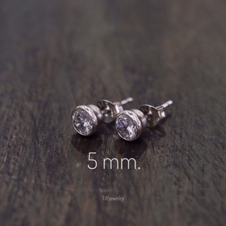 Tiffjewelry ต่างหูเพชร cz 5 mm.(หุ้ม) เงินแท้ 925