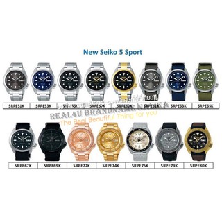 ของแท้💯%พร้อมส่ง!! Seiko New 5 Sport รุ่น SRPE หลากหลายรุ่น ดีไซน์ใหม่ๆมากมาย