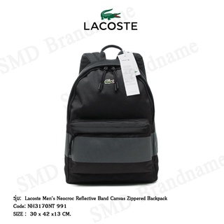 Lacoste กระเป๋าเป้สะพายหลัง รุ่น Lacoste Mens Neocroc Reflective Band Canvas Zippered Backpack Code: NH3170NT 991