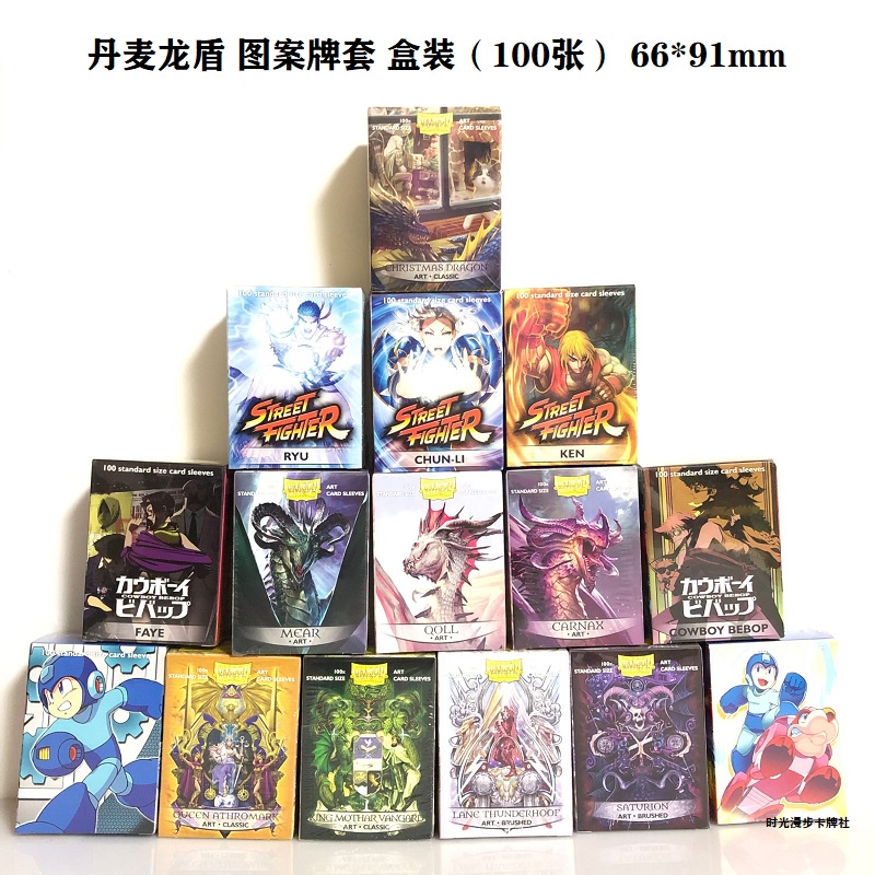 Dragon Shield Wanzhi Brand จีนโบราณเวอร์ชั่นญี่ปุ่น Pokémon PTCG Limited Glossy Boxed Pattern Card Holder