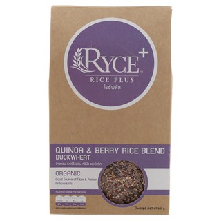 ไรซ์พลัสข้าวหอมเบอร์รี่ผสมควินัวและบัควีท 500กรัม Rice Plus Berry Rice with Quinoa and Buckwheat 500 grams