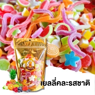 กินเพลิน✨ 150 กรัม เยลลี่ผลไม้รวม เยลลี่ควีนรสผลไม้รวม