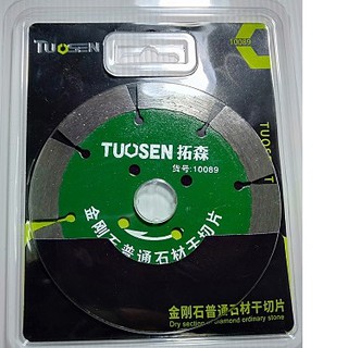 TUOSEN .ใบตัดปูน 4 นิ้ว