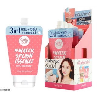 Cathy Doll Water Splash Essence With L-Glutathione 50g.(6sachetes in a box)