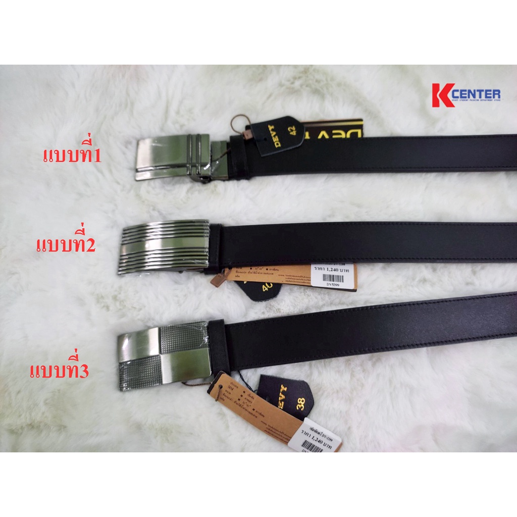 Devy เข็มขัดผู้ชายแบบเกาะ รุ่น DV5399