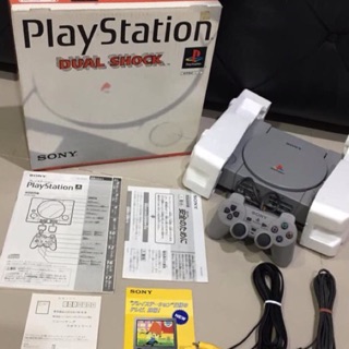 Sony Playstation