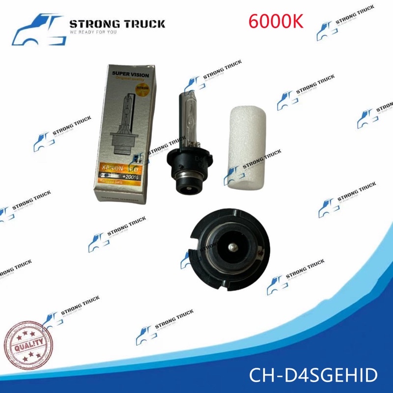 HID BULB D1S/D2C/D2R/D2S/D4R/D4S 12V/24V SUPER VISION