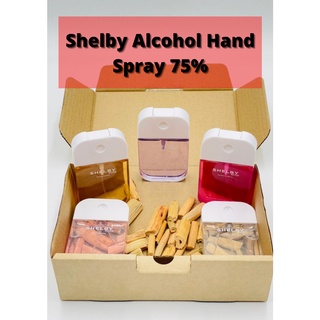 Shelby Alcohol Hand Spray 75% (50ml.) Food grade สูตรผสม Aloe vera extract สเปรย์แอลกอฮอล์ล้างมือ แบบไม่ต้องล้างออก