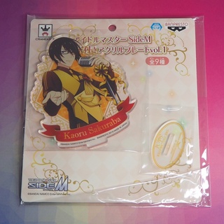 Idol Master SideM Acrylic Stand vol.1 - Kaoru Sakuraba