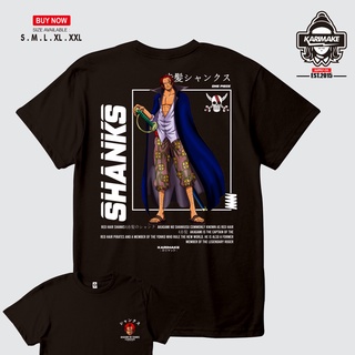 เสื้อยืด ลายการ์ตูนอนิเมะวันพีช วันพีช RED HAIR AKAGAMI SHANKS V3 Karimake