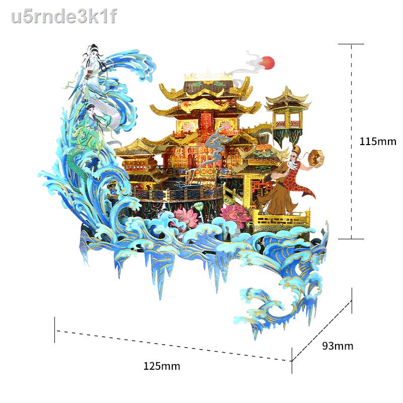 ☃▼ﺴFighting Kingdom Water Man Jinshan 3D Three-dimensional Puzzle Creative Metal Assembled Building 