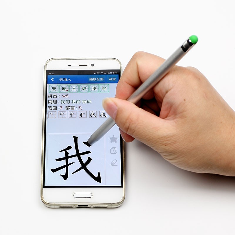 ปากกา capacitive หัวพลาสติก Huawei oppo stylus touch screen pen vivo Android universal mobile phone