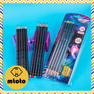 MTOTO ชุดทำข้อสอบ2B 7 ชิ้น เซ็ตดินสอ ไส้ไม่เปราะง่าย ยางลบ ดินสอ กบเหลาดินสอ อุปกรณ์การเรียน เครื่องเขียนราคาส่ง