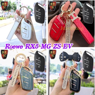 เคสกุญแจรีโมทรถยนต์ TPU แบบนิ่ม สําหรับ Saic MG ZS EV MG6 EZS HS EHS 2019 2020 Roewe RX5 I6 I5 RX3 RX8 ERX5 MG5