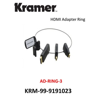 Kramer AD-RING-3 - video / audio adapter kit - DisplayPort / HDMI