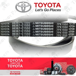 สายพานพัดลม 99367-C1550 สําหรับ Toyota Estima ACR50 Alphard Vellfire GGH20 3.5 Mark X 2.5 IS250 GRX120 (7PK1550)
