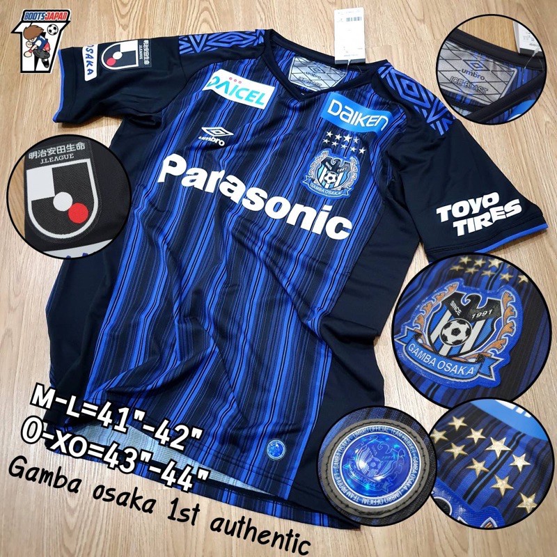 🔥มาใหม่ 💯%ของแท้ Gamba Osaka Authentic 2020 เสื้อบอลเจลีคแท้ พร้อมส่ง