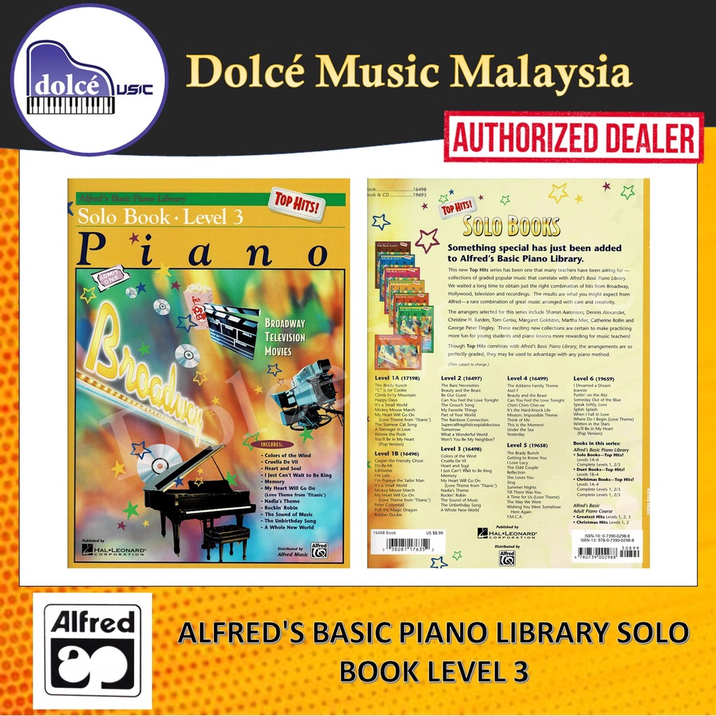 Alfred - ห้องสมุดเปียโนพื้นฐานของ Alfred - หนังสือเดี่ยวระดับ 3