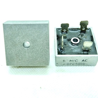 บริดไดโอด 4ขา ตัวเหลี่ยม Diode bridge KBPC3510/KBPC5010 ขนาด 35A และ 50A 1,000V