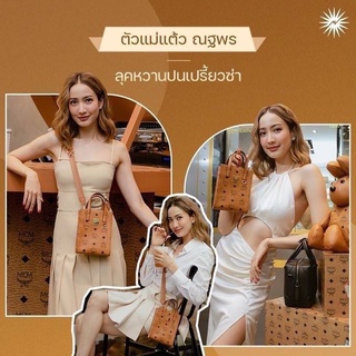 กระเป๋า MCM mini tote