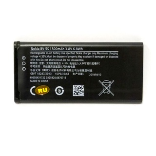 แบตเตอรี่ Nokia X2 (Battery Nokia X2) รับประกัน 3 เดือน