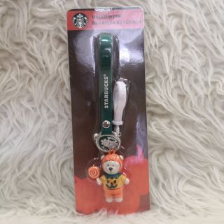 2019 Starbucks Philippines Halloween  Bearista Keychain