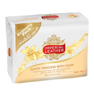 Free Delivery Imperial Bar Soap White 100g. Pack 4 Cash on delivery