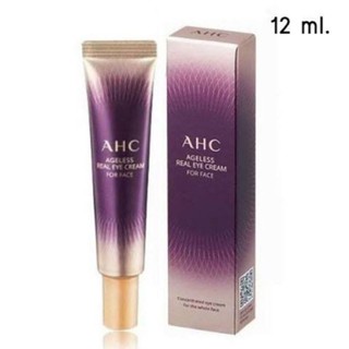 AHC Ageless Real Eye Cream For Face  ครีมบำรุงใต้ตา