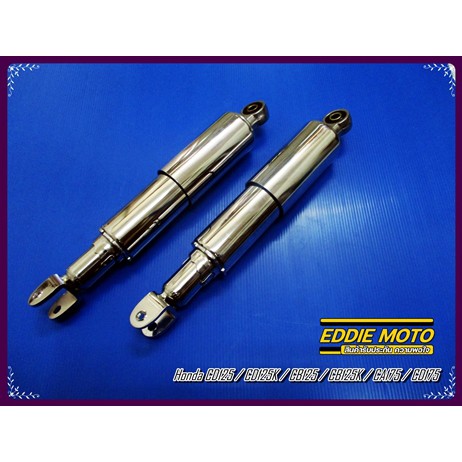 "CHROME" REAR SHOCK ABSORBER SET For HONDA CD125 CD125K CB125 CB125K CA175 CD175 // โช๊คหลัง ชุบ